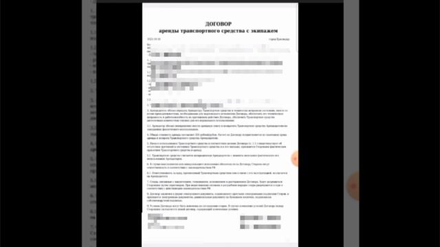 РЕЙДЫ ПО ТАКСИ! ПРОВЕРКА ЛИЦЕНЗИЙ! смотреть онлайн