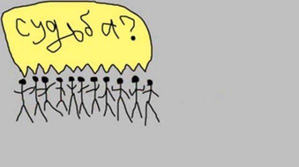 Кроты хомяки .mp4