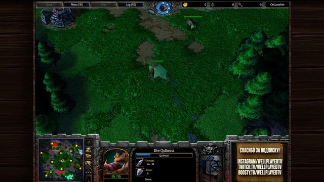 ТОП 5 МАГИСТР ДУШНЫХ ИГР: Infi (Hum) vs Fly100% (Orc) Warcraft 3 The Frozen Throne смотреть онлайн