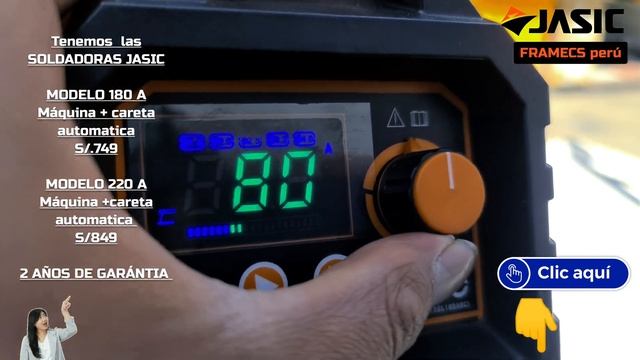 Soldadoras JASIC 220/180A Framecs perú 2022 смотреть онлайн