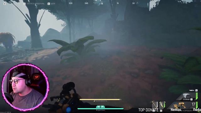 ?СТРИМЧАНСКИЙ В THE CYCLE: FRONTIER!?Переходи на ?Trovo - https://trovo.live/s/FaruhSam смотреть онлайн