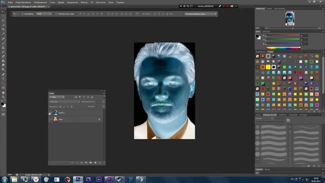 КАК ЛЕГКО СДЕЛАТЬ НЕГАТИВ В ADOBE PHOTOSHOP CS6??? [TUTORIAL] смотреть онлайн