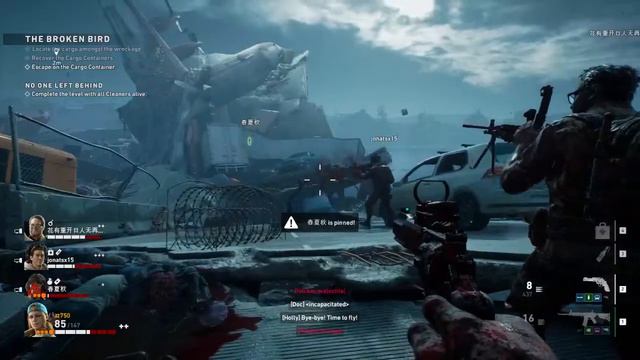 BACK 4 BLOOD ZOMBIE MODE смотреть онлайн