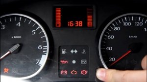 Блог Рено Дастер как узнать, сколько осталось топлива