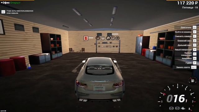 АУДИ Р8 - Car For Sale Simulator 2023 #4 (Vad Zev) смотреть онлайн