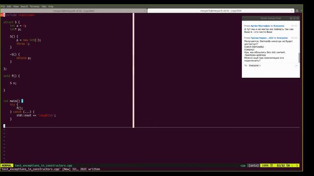 C++ 18. Исключения, идиома RAII. (720p) смотреть онлайн