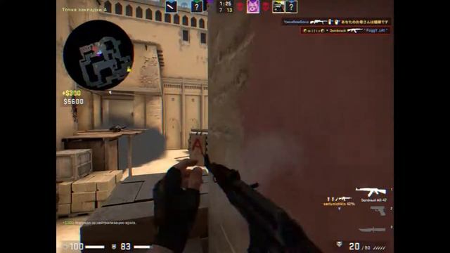 ? Поцелуй на шее ?