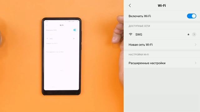 УПРАВЛЯЙ С ТЕЛЕФОНА. Приложение Easy Home. Шлюз Easydim | SWG