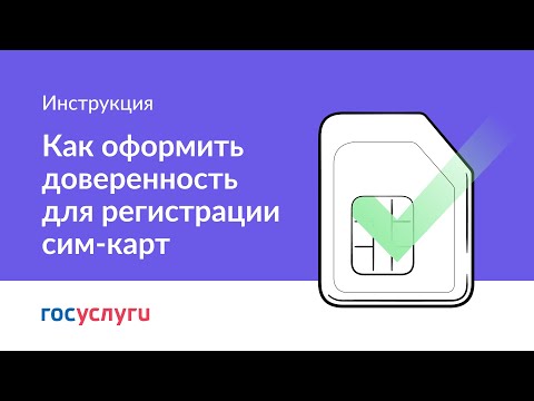 Информ. Бюро.