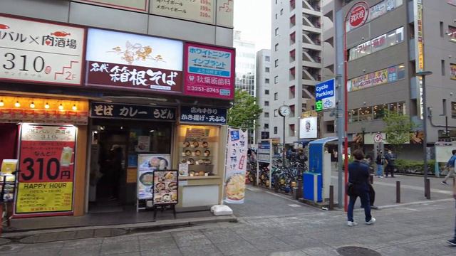 Tokyo Japan 4k Video Токио Япония смотреть онлайн