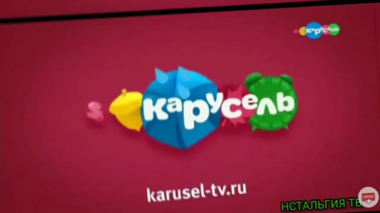 8 сентября 2023 г. смотреть онлайн