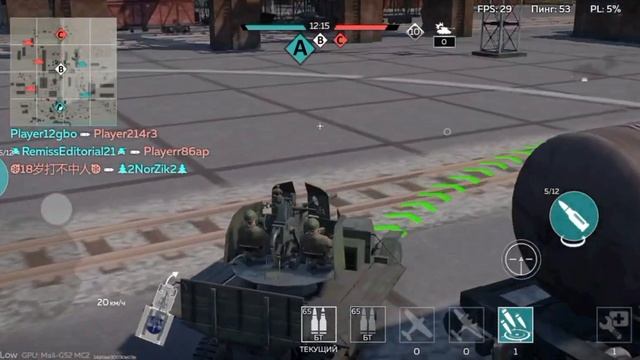 я сегодня играл в War Thundr на телефоне смотреть онлайн