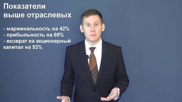 ??Инвестиции на пике рынка. Стоит ли сейчас покупать акции Apple 2020? смотреть онлайн