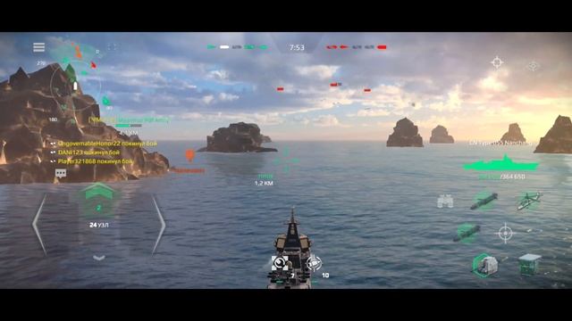 ? ЛУЧШИЙ ГАЙД ДЛЯ НОВИЧКА MODERN WARSHIPS! | НАСТРОЙКИ | ФИНАНСЫ | ТАКТИКА | Модерн Варшипс
