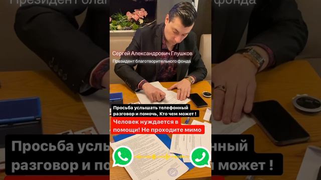 Сбор закрыт! смотреть онлайн