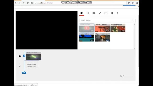 как поставить заставку для видео смотреть онлайн
