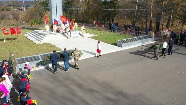 Патриотическая акция «Знамя Победы» г. Заозерный-2020 ТВ.Danilovfilm смотреть онлайн