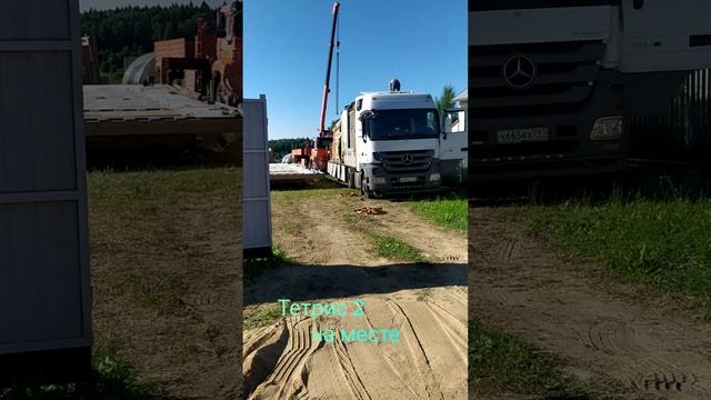 Тетрис-2 02-04.07.22 смотреть онлайн