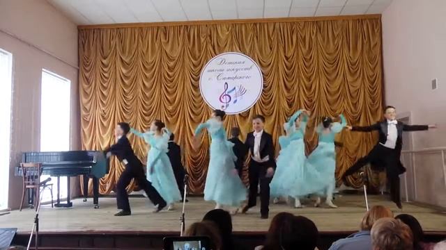 Вальс Приветствие смотреть онлайн