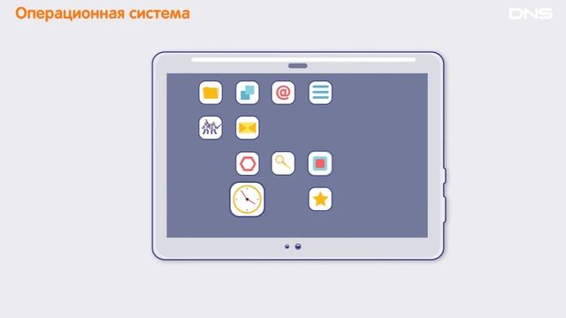 Как выбрать ПЛАНШЕТ? смотреть онлайн