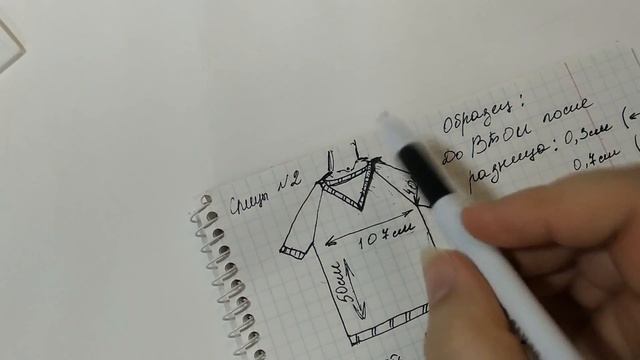 ДЖЕМПЕР ( ФУТБОЛКА) //ВИДЕО №1//РЕГЛАН СНИЗУ// РАСЧЕТЫ И УЗОР ПО КРУГУ смотреть онлайн