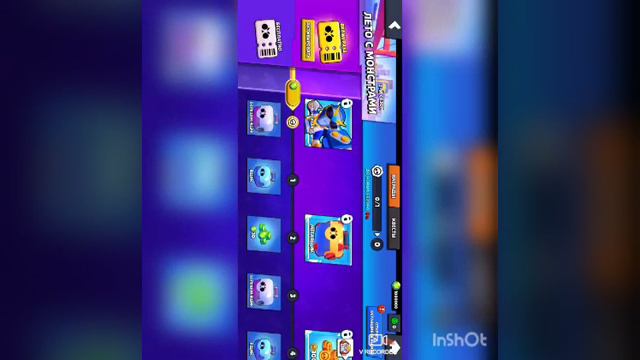 Safyy Play играеть в приватный бравл старс купила вчера привать сервер ещë жал что не санал😓😓😓🤤