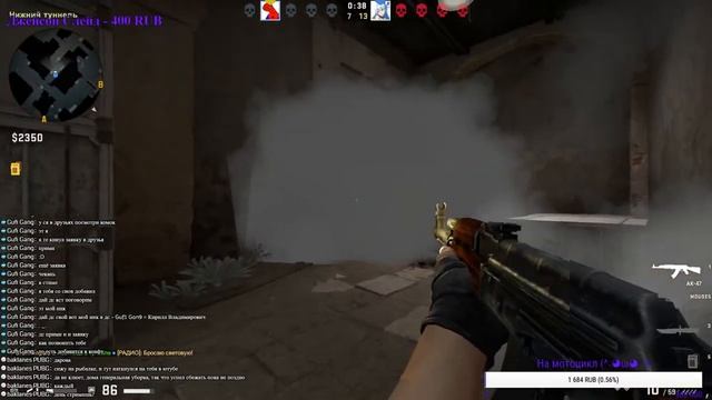 ИГРАЕМ В CS GO НА NON PRIME!!! ЧТО ТУТ ПРОИСХОДИТ?! смотреть онлайн