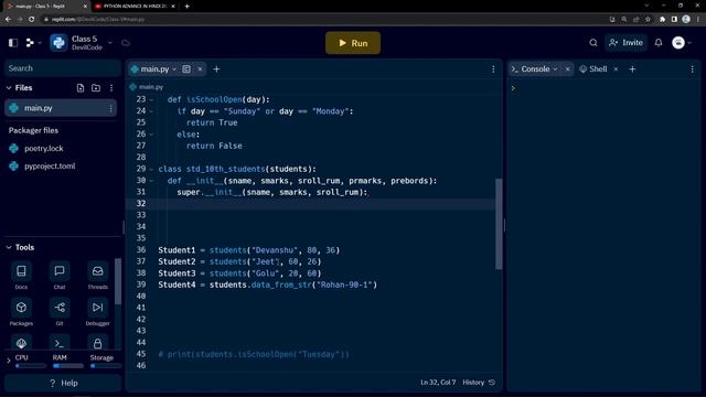 Inheritance In Python Object Oriented Programming смотреть онлайн