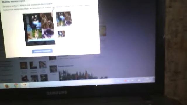 Как и что! Как сменить фото профиля в вк! смотреть онлайн