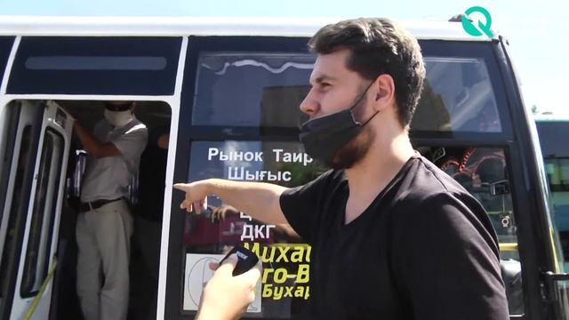 Соблюдаются ли карантинные требования в общественном транспорте Караганды? смотреть онлайн