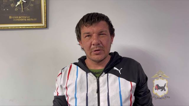 Жулик продавал современные монеты под видом антикварных смотреть онлайн