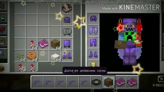 Зачаровал удочки на морскую удачу и приманку