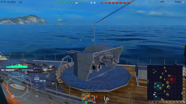 я первый раз играю World Of Warships.стрим [wow]