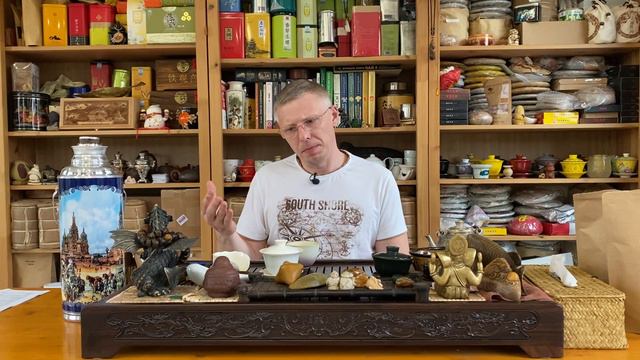 СЛАДКИЙ ЧАЙ! Вы шутите??? На что готовы пойти китайцы. смотреть онлайн