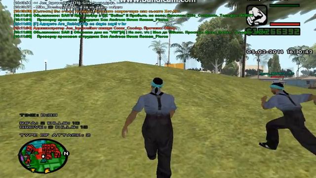 gta sa 2014 02 05 16 10 44 125 смотреть онлайн