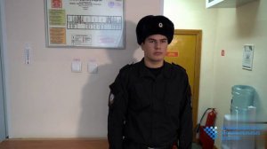 1.3-1.4 Суточный наряд