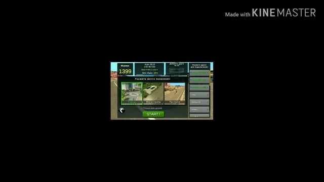 Как убрать рекламу в Car Parking Multiplayer бесплатно за 30сек./ Нету рекламы в кар паркинг за 0.3 смотреть онлайн