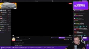 КАШУ КИКНУЛИ ИЗ ШПАНЫ | Вернется ли в ШПАНУ?