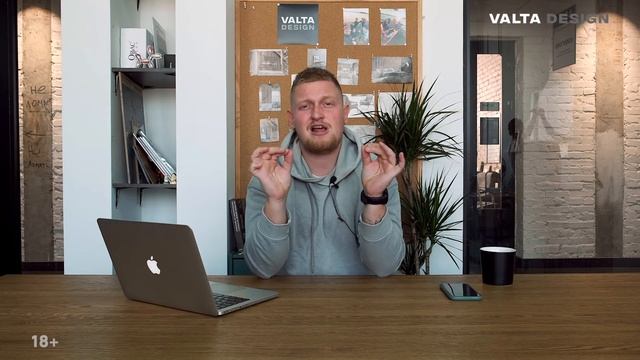 Вышло из моды. Антитренды в дизайне интерьера. От каких решений стоит отказаться в ремонте? смотреть онлайн