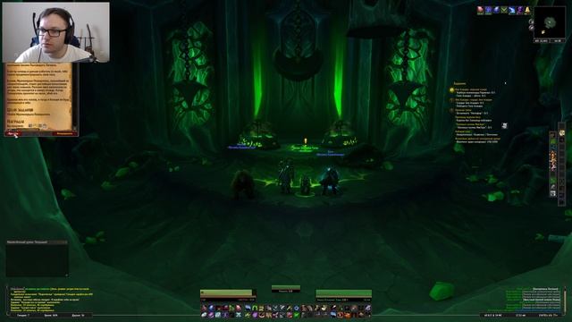 World of Warcraft, в котором ничего не происходит смотреть онлайн