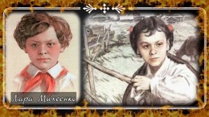 Герои антифашисты УРОК МУЖЕСТВА.