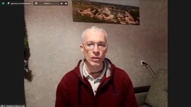 Шримад Бхагаватам 4.29.1 ЕМ Арджуна Вирья прабху смотреть онлайн