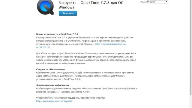 Что делать если Sony Vegas не открывает формат mp4 и avi смотреть онлайн