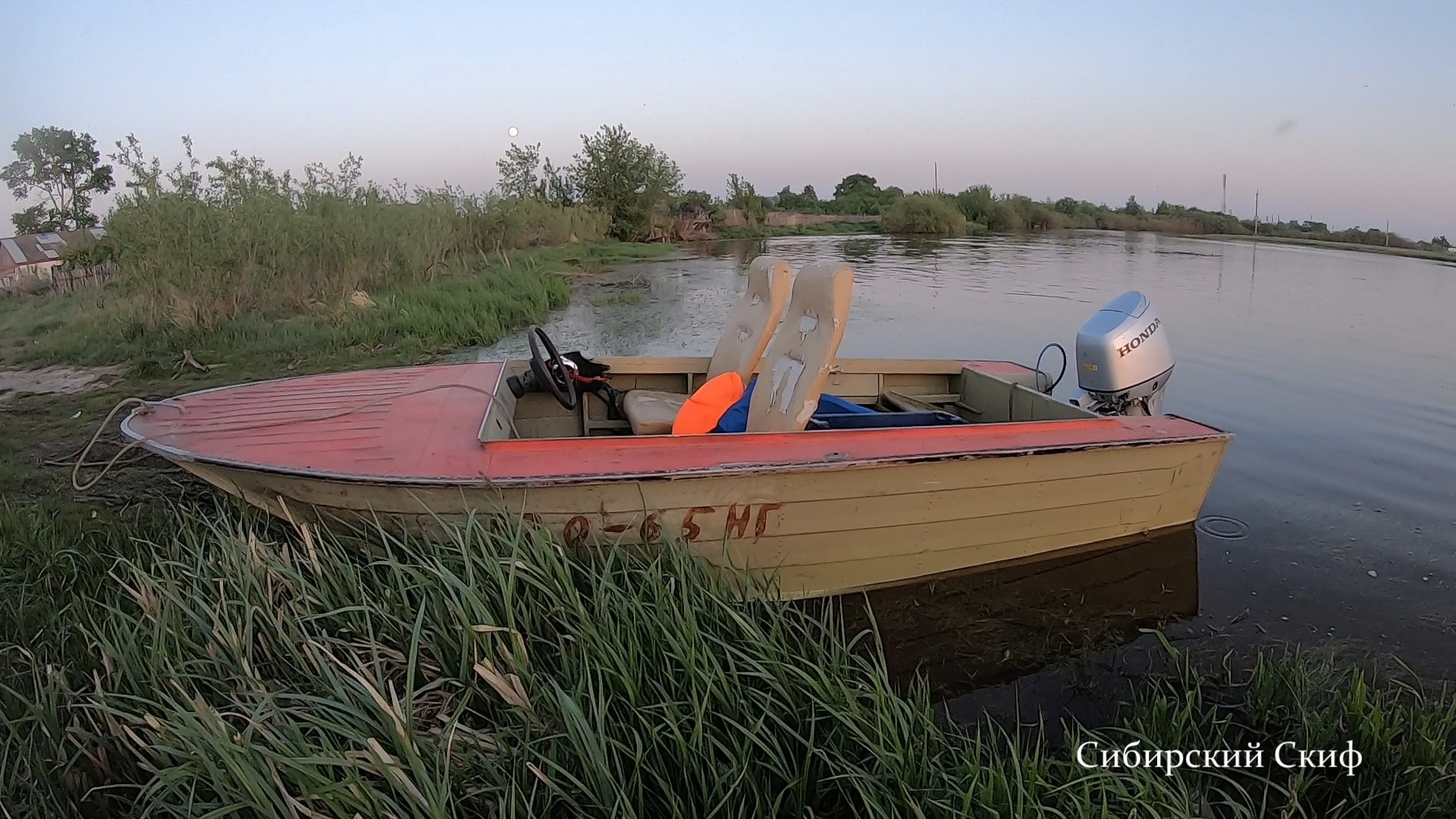 Лодка Южанка 2 Хонда бф 30 смотреть онлайн