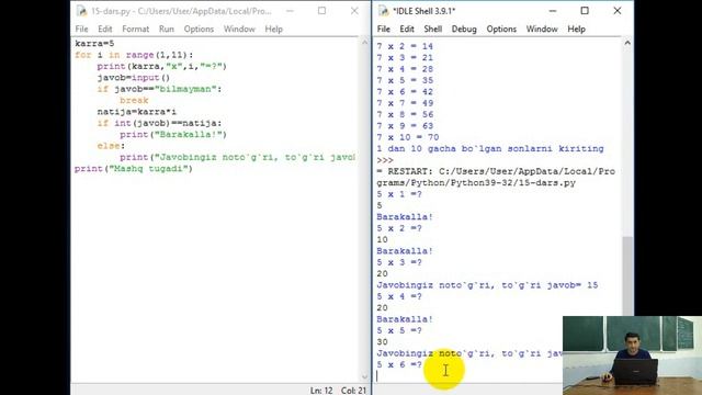 PYTHON DASTURLASH TILI (BREAK OPERATORI) 48-DARS смотреть онлайн