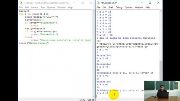 PYTHON DASTURLASH TILI (BREAK OPERATORI) 48-DARS