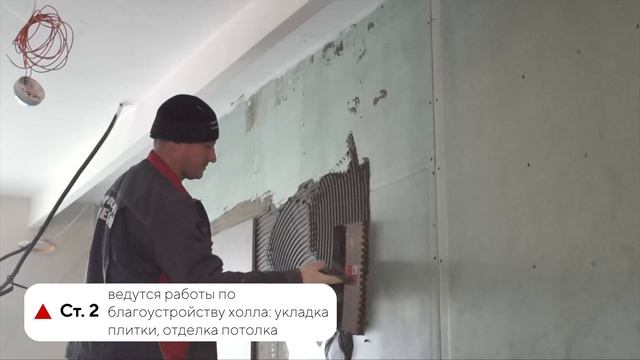 Ход строительства квартала «Зеландия». Ноябрь 2022 смотреть онлайн