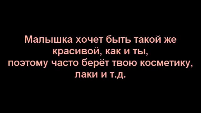 Чимин и ваша дочь смотреть онлайн