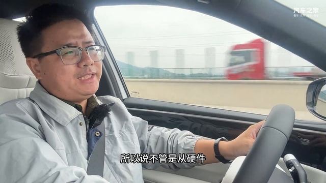 试驾银河L7亚运会幻影版，NOA智驾系统让人惊喜 смотреть онлайн