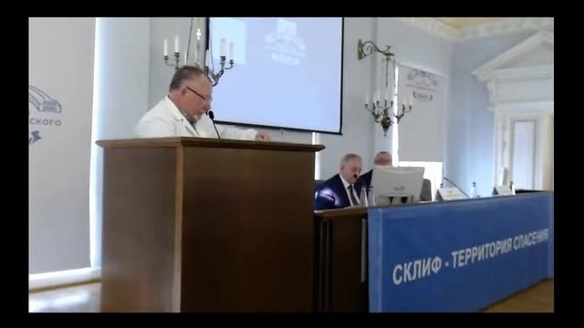 Ежегодная конференция молодых специалистов ДЗМ.